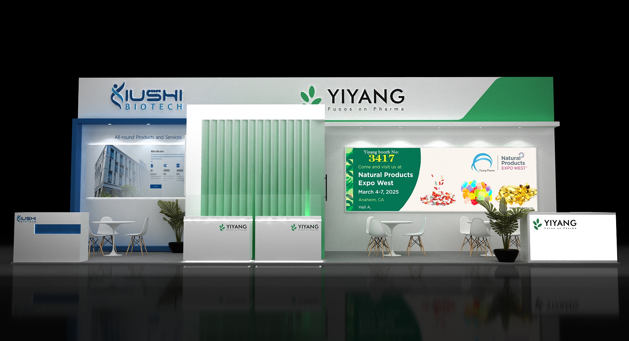 德国杜塞尔多夫国际医疗器械展览会(MEDICA)