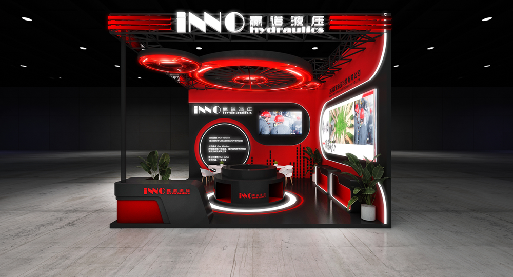 长沙国际工程机械展览会（CICEE）