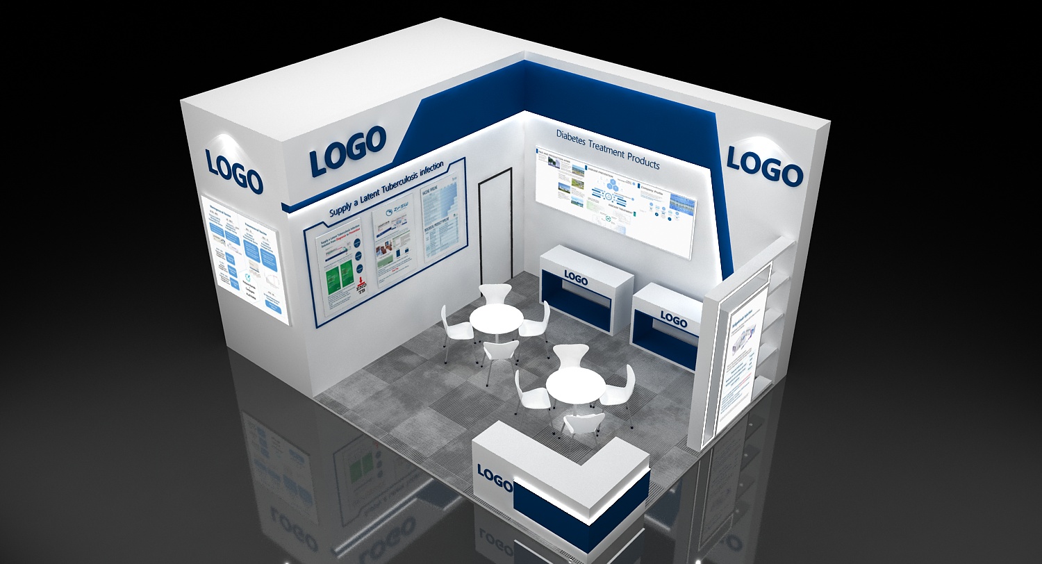 英国伯明翰国际医疗展览会