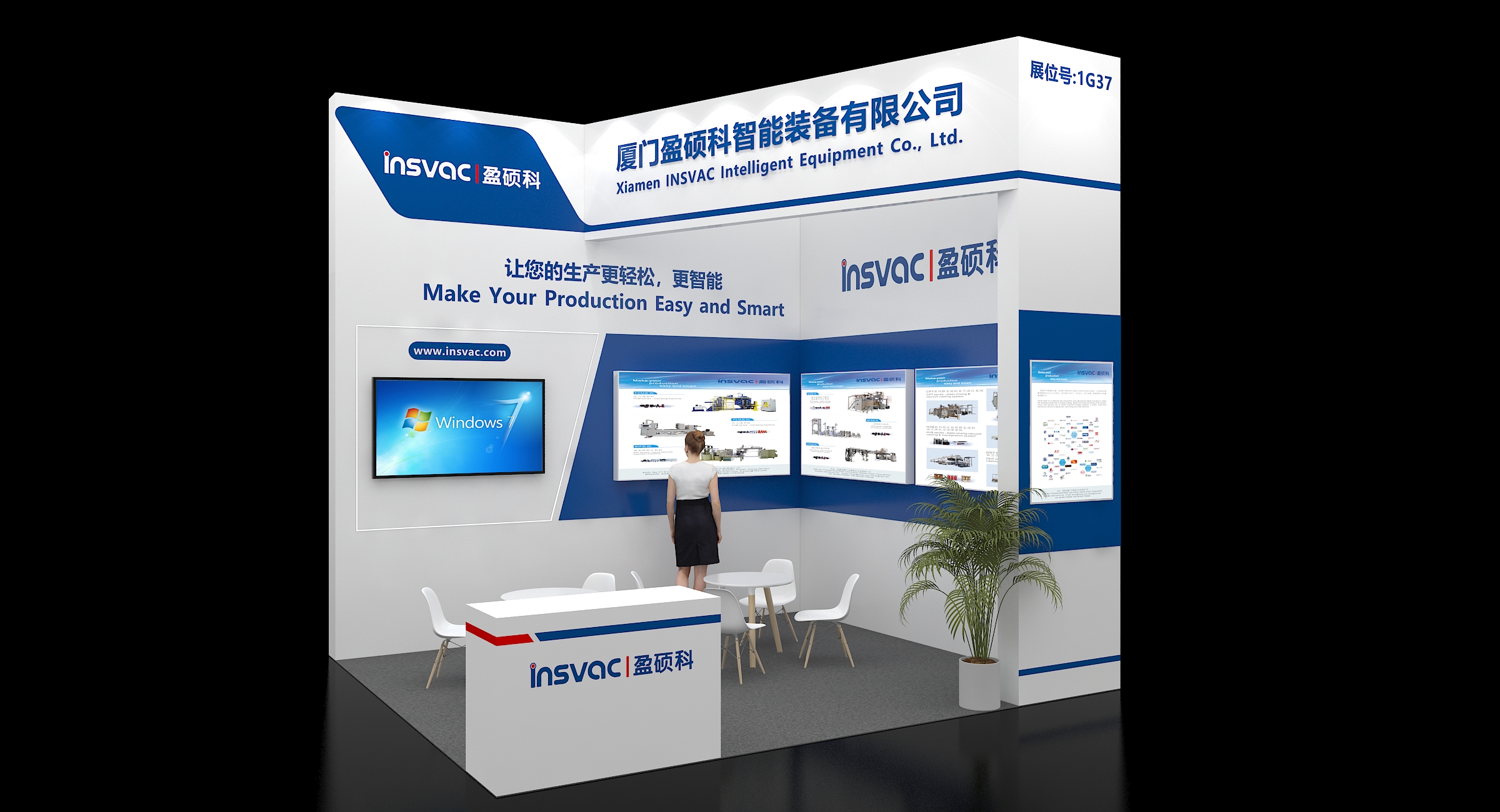 上海国际电子电路展览会 CPCA Show