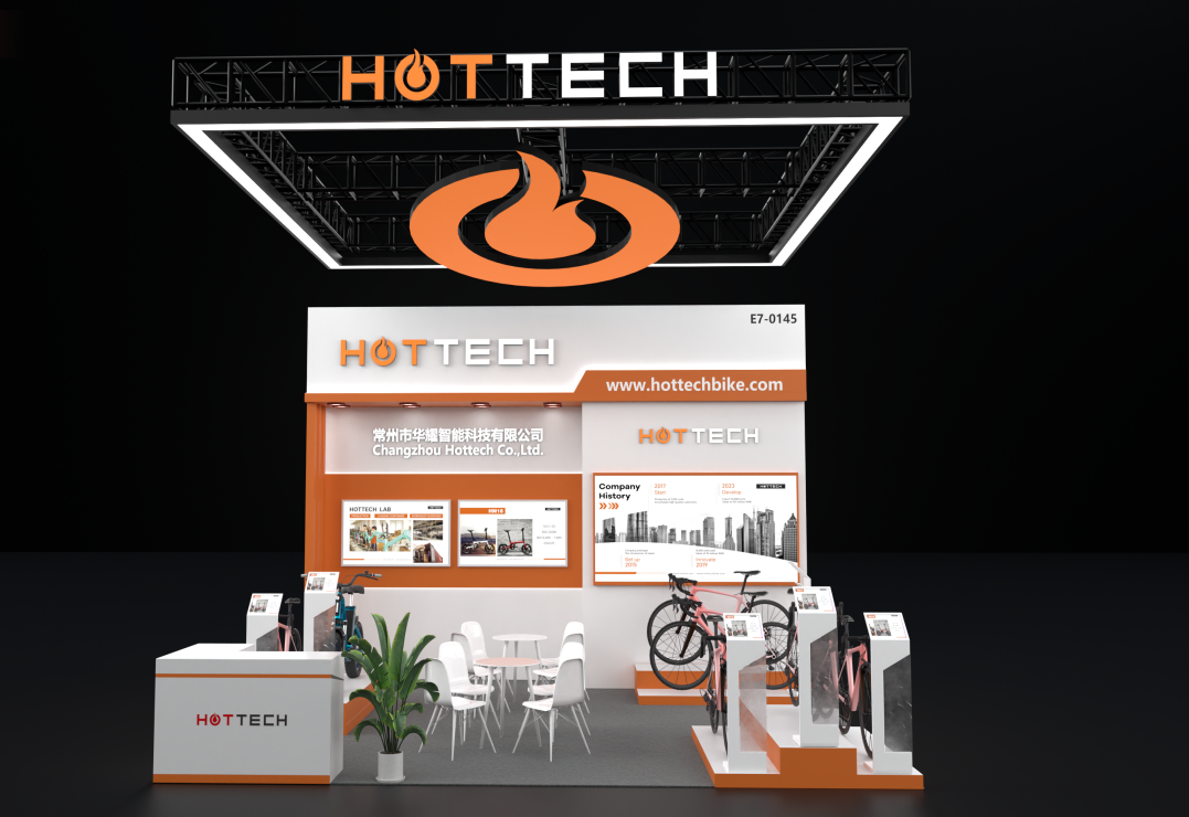 上海自行车展览会