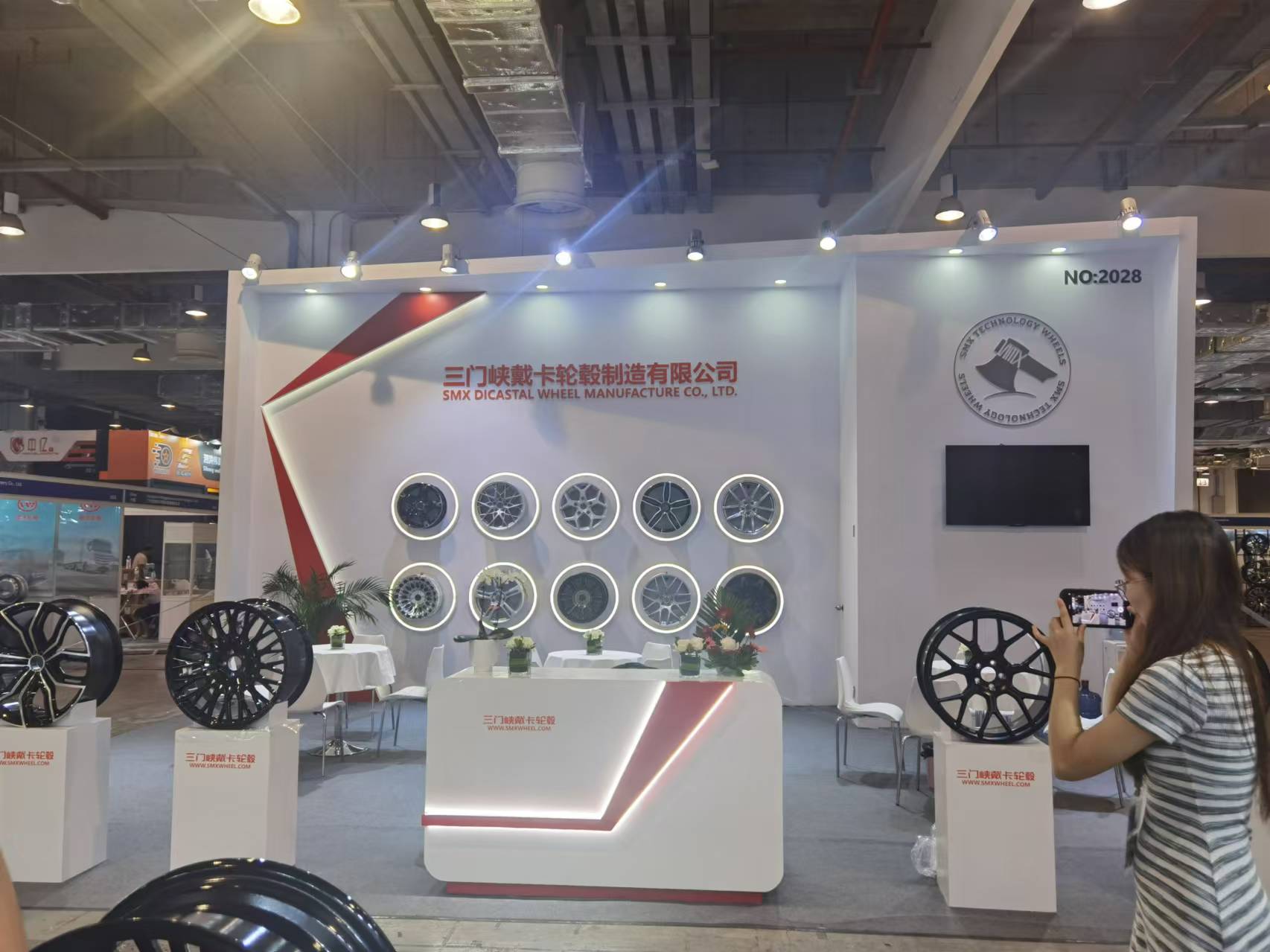 上海法兰克福国际轮胎轮毂展览会 Automechanika Shanghai