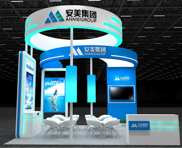 上海亚洲国际物流技术与运输系统展览会 CeMAT ASIA