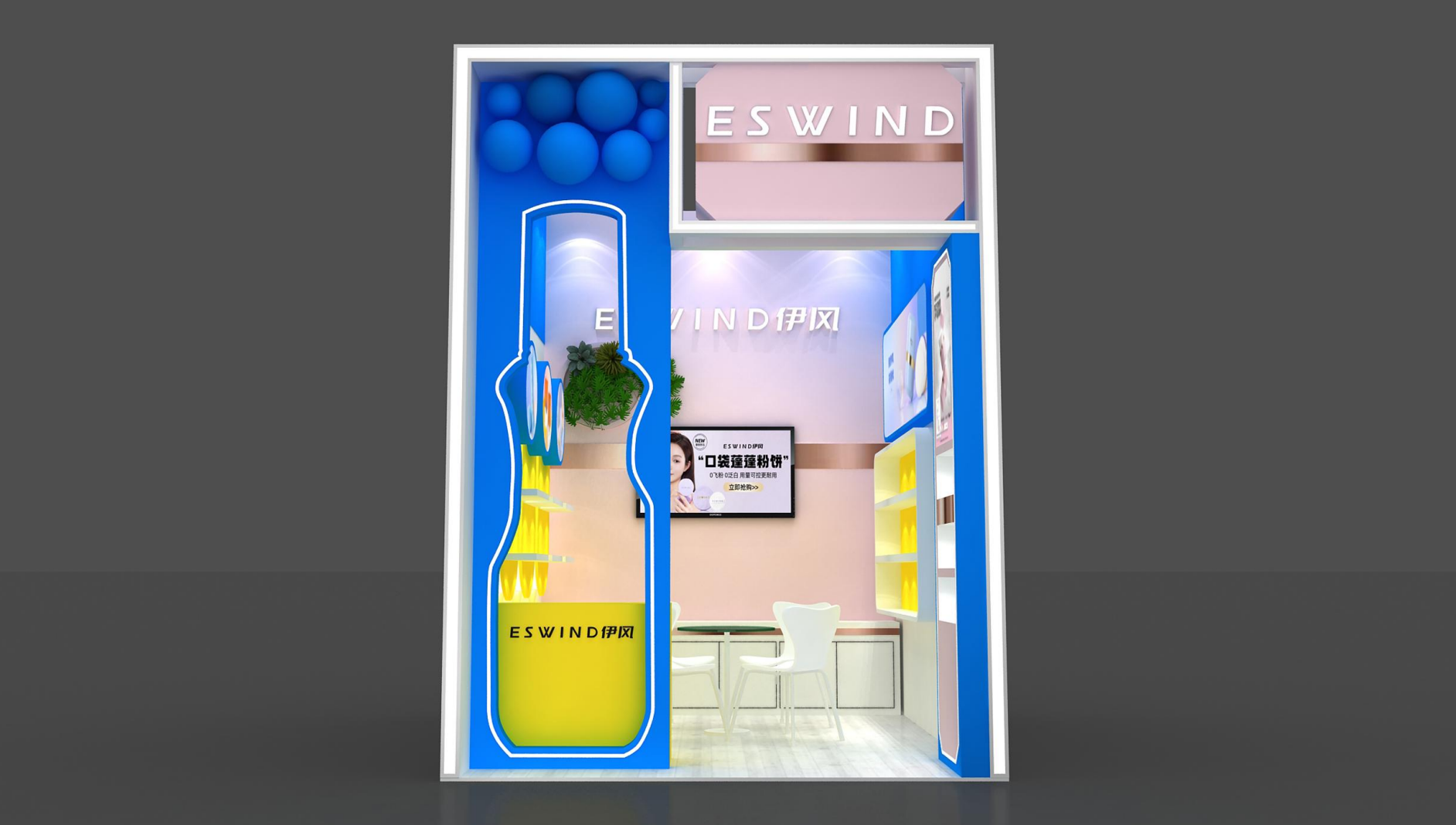 上海美博会CBE_美容展会