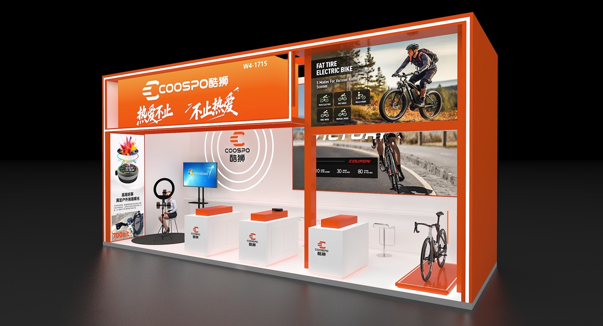 上海自行车展展台搭建公司