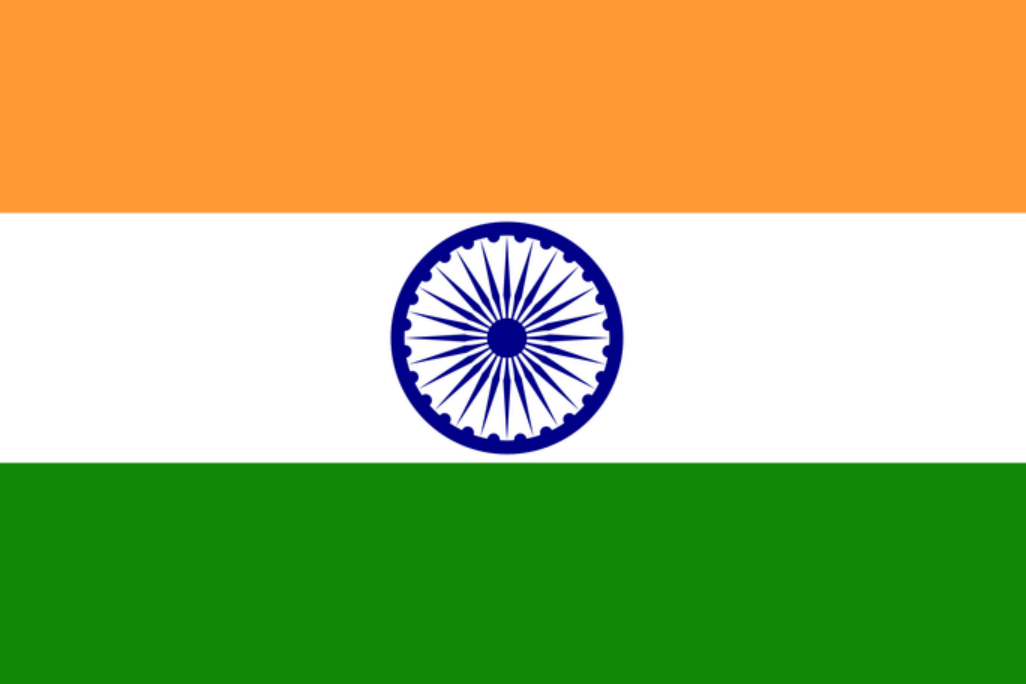 印度