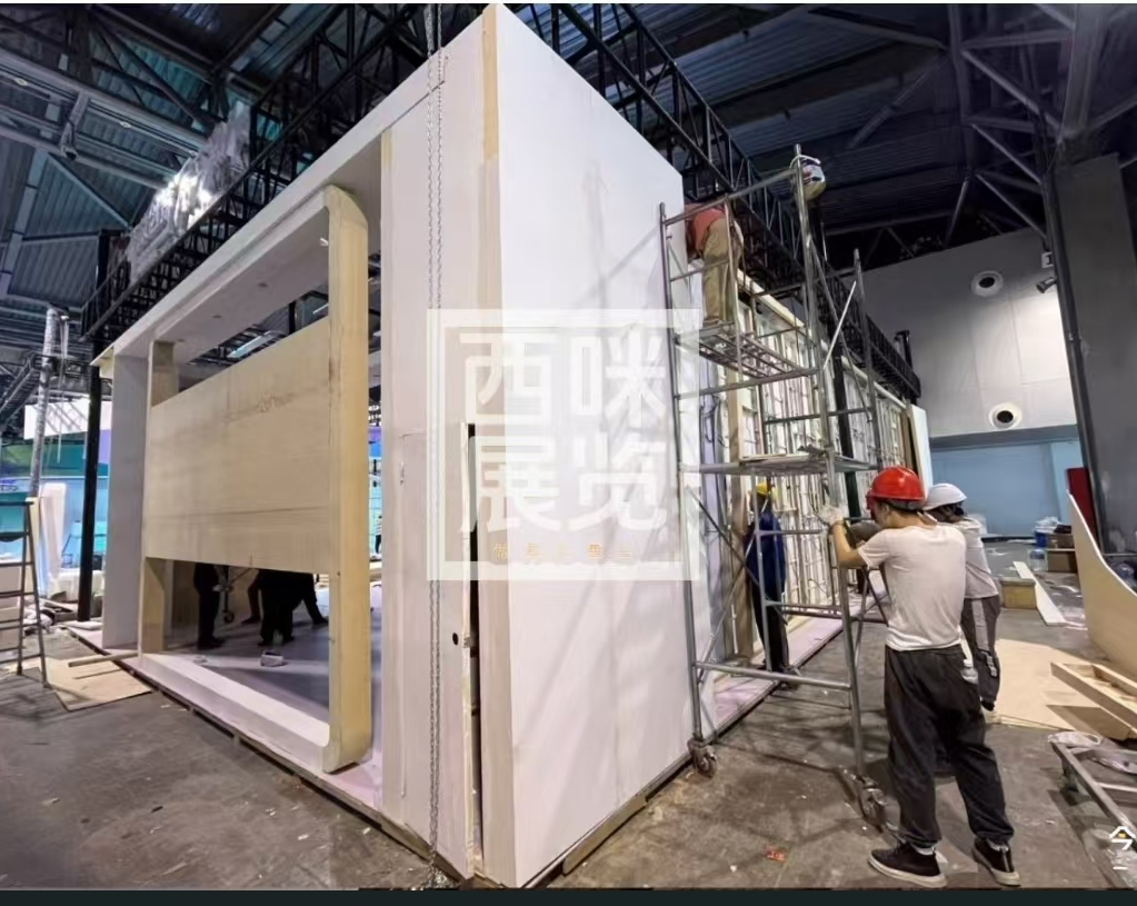 制作与施工搭建