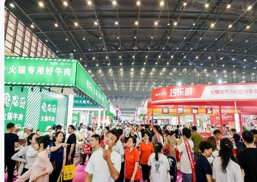 广州火锅食材用品展展台设计搭建