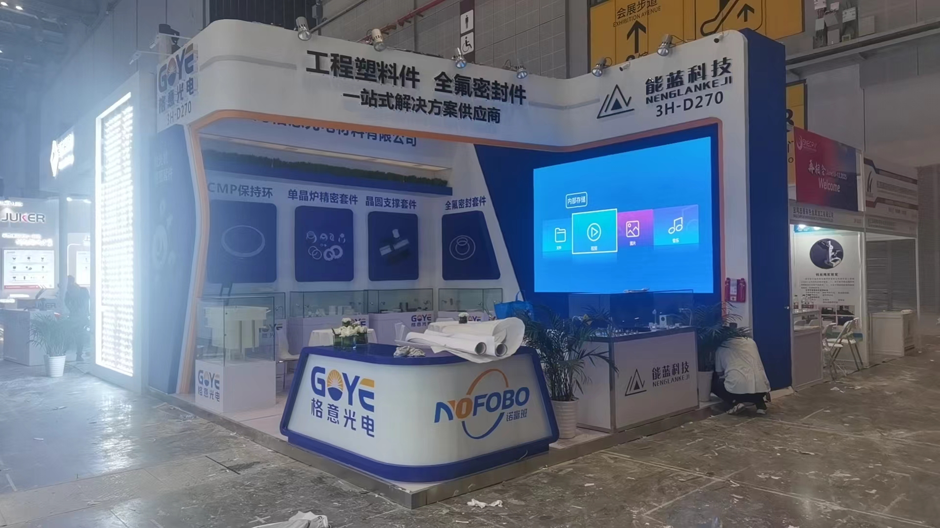 微信图片_20240612220659.jpg 微信图片_20240612220659.jpg